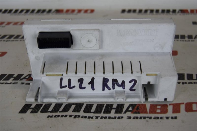 Дисплей информационный, 800 рублей, Севастополь