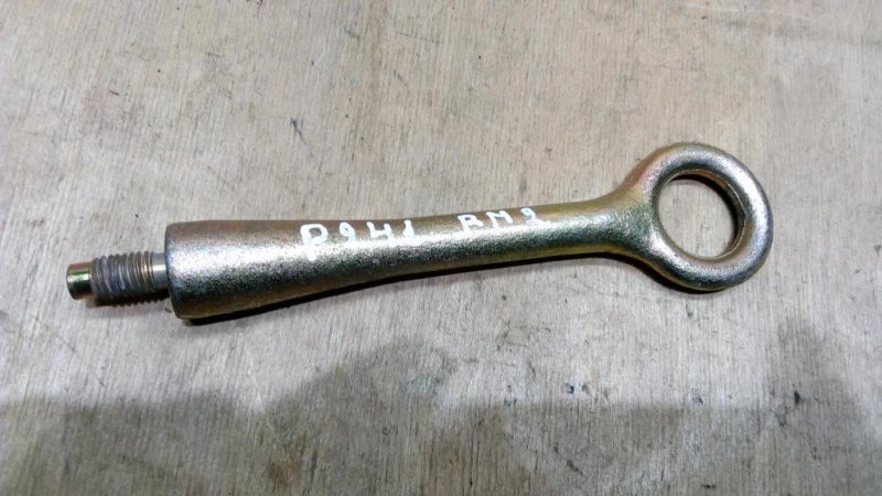 Крюк буксировочный, 1100 рублей, Севастополь