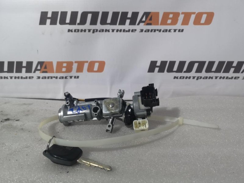 Замок зажигания, 2000 рублей, Севастополь