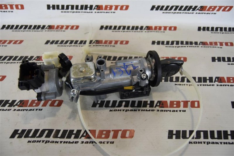 Замок зажигания, 2000 рублей, Севастополь