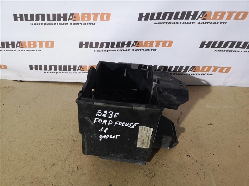 Корпус АКБ, 500 рублей, Севастополь