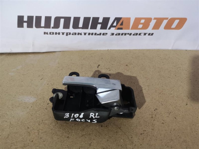 Ручка двери внутренняя, 400 рублей, Севастополь