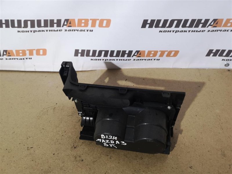 Подстаканник, 800 рублей, Севастополь