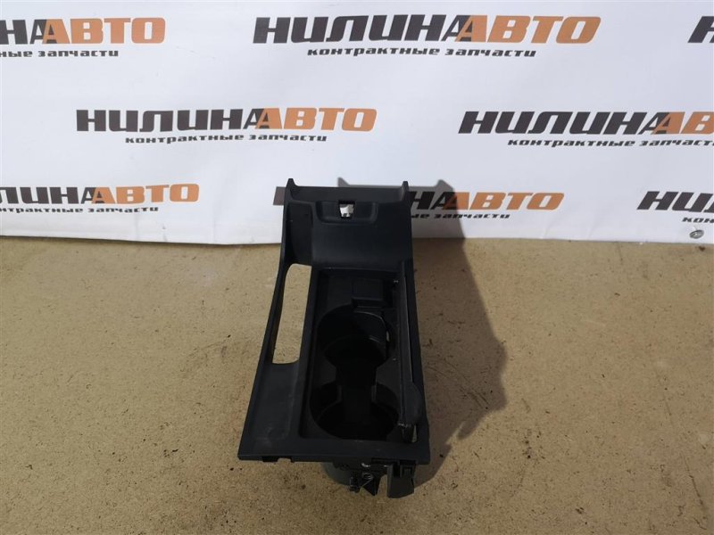 Подстаканник, 800 рублей, Севастополь