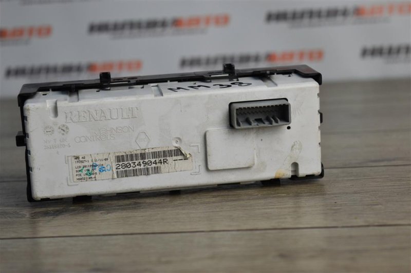 Дисплей информационный, 1000 рублей, Москва