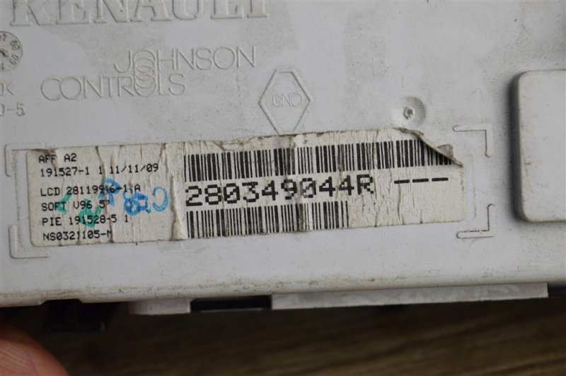 Дисплей информационный, 1000 рублей, Москва