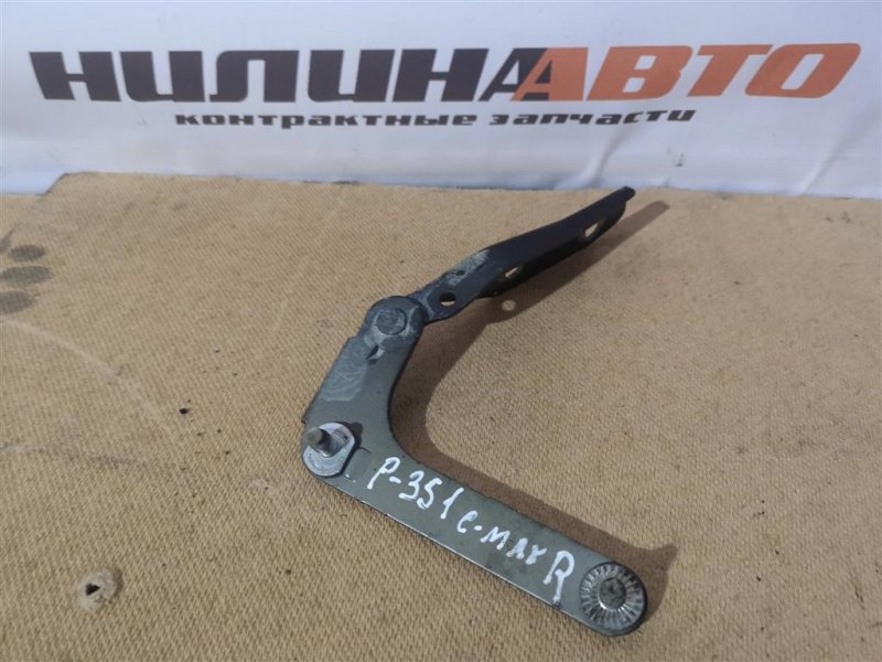 Петля капота, 800 рублей, Севастополь