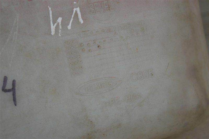 Бачок омывателя, 700 рублей, Москва