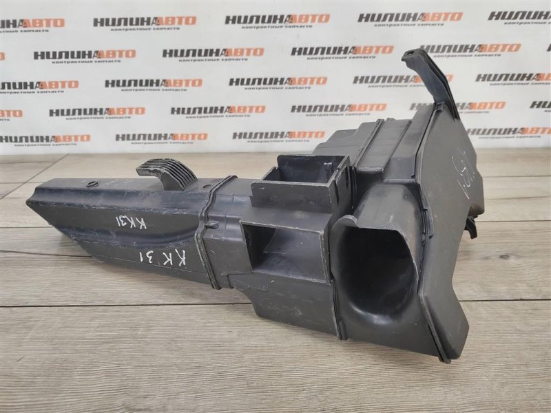 Резонатор воздушного фильтра, 2000 рублей, Москва