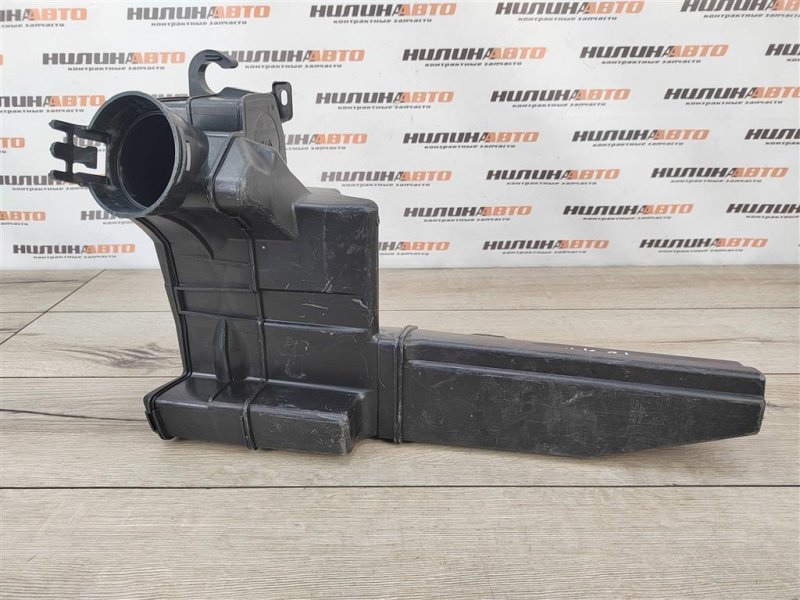 Резонатор воздушного фильтра, 2000 рублей, Москва