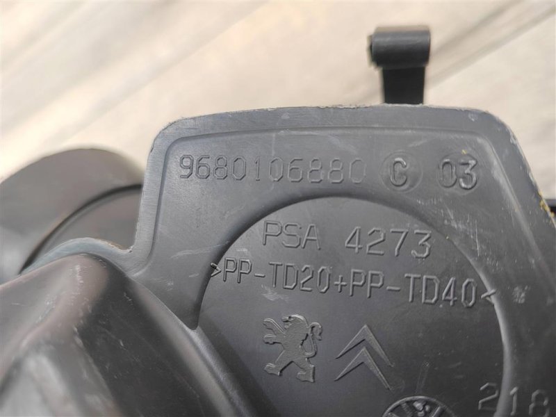 Резонатор воздушного фильтра, 2000 рублей, Москва