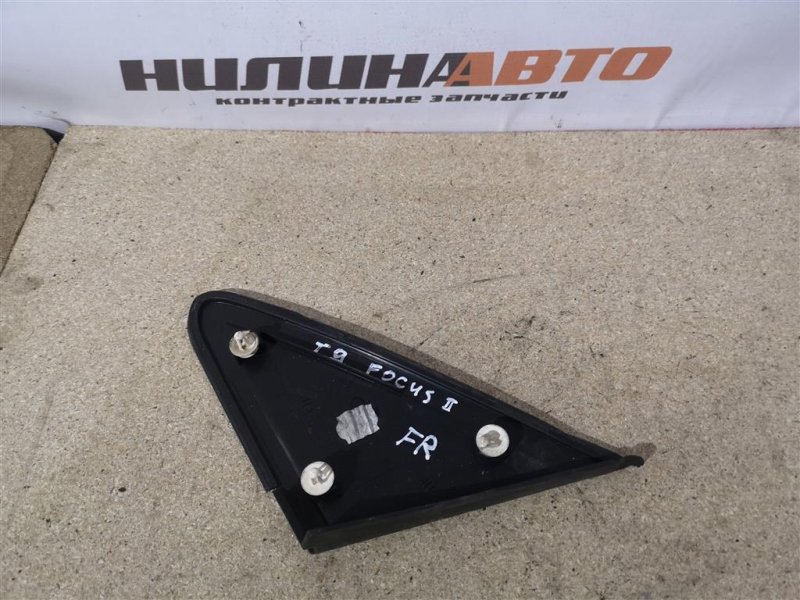 Накладка крыла, 300 рублей, Севастополь