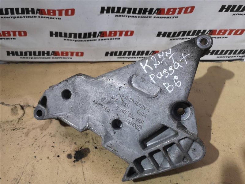 Кронштейн двигателя, 1400 рублей, Севастополь