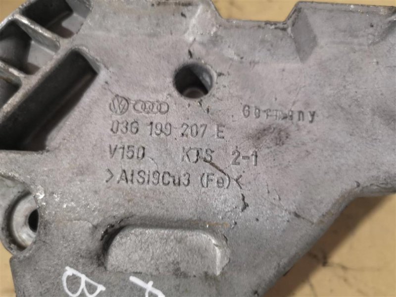 Кронштейн двигателя, 1400 рублей, Севастополь