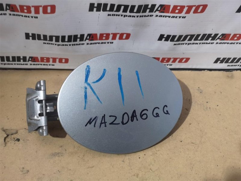 Лючок топливного бака, 500 рублей, Севастополь