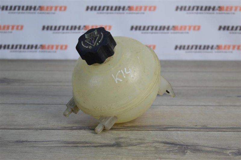 Бачок расширительный, 600 рублей, Москва