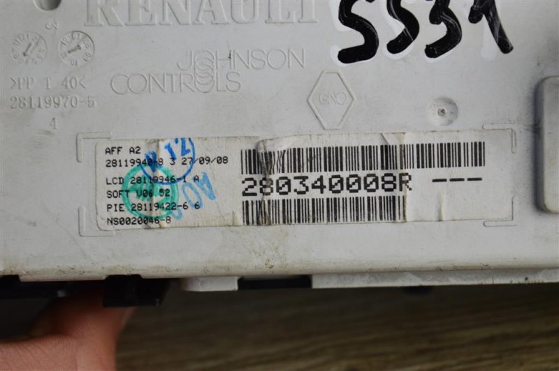 Дисплей информационный, 1000 рублей, Москва