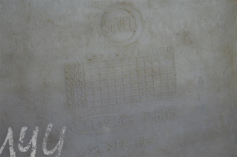 Бачок омывателя, 700 рублей, Москва