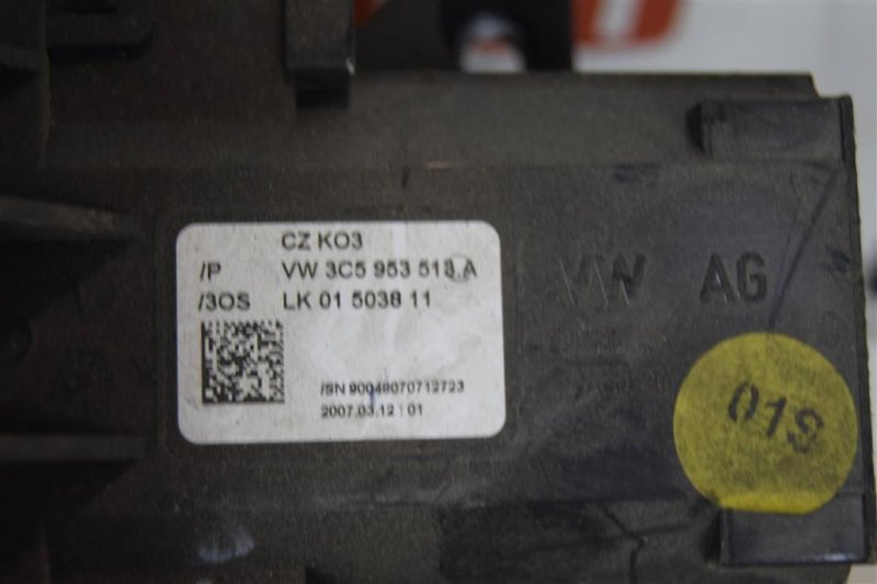 Подрулевой переключатель, 900 рублей, Севастополь