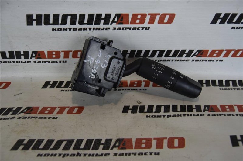 Переключатель подрулевой дворников, 300 рублей, Севастополь