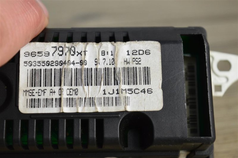 Дисплей информационный, 1000 рублей, Москва