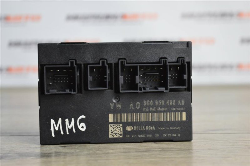 Блок комфорта, 1000 рублей, Москва