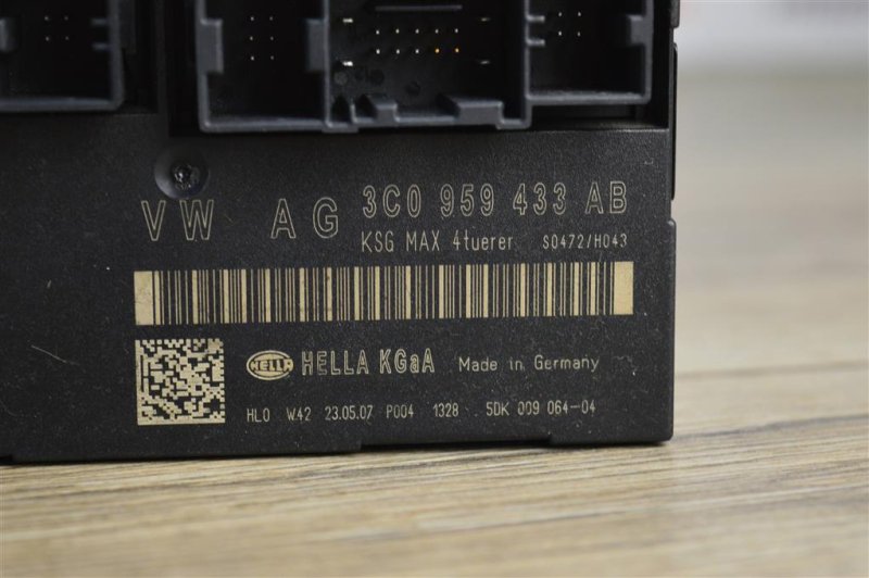 Блок комфорта, 1000 рублей, Москва