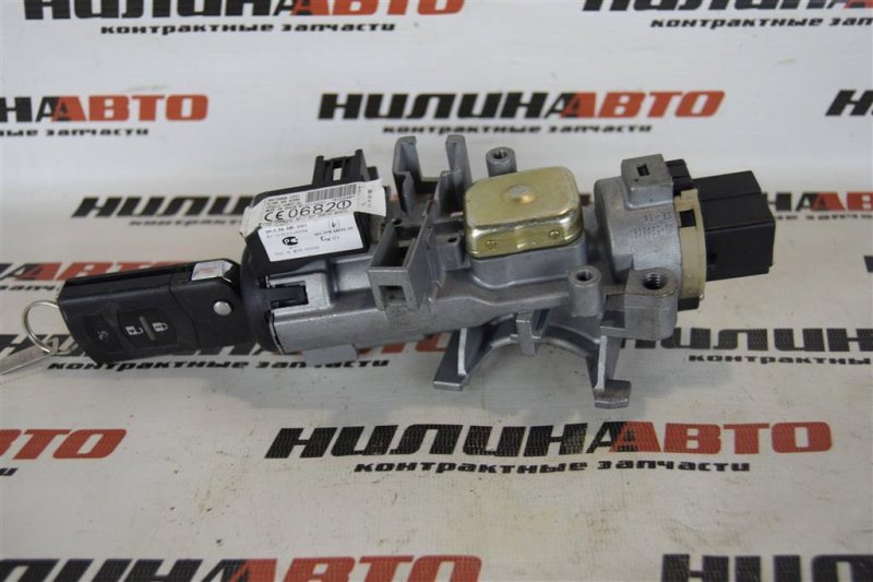 Замок зажигания, 1000 рублей, Севастополь