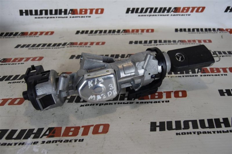 Замок зажигания, 1000 рублей, Севастополь