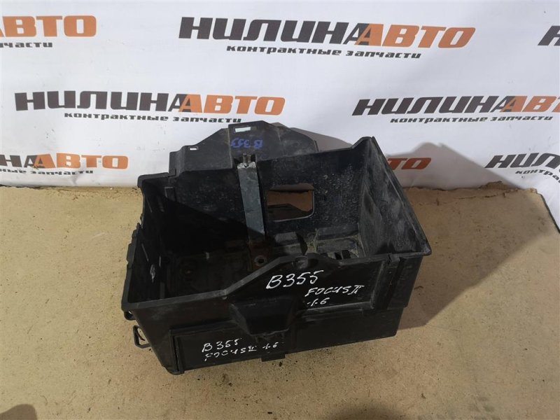 Корпус АКБ, 500 рублей, Севастополь