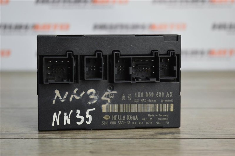 Блок комфорта, 500 рублей, Москва