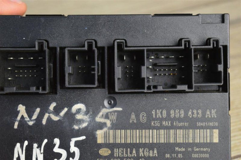 Блок комфорта, 500 рублей, Москва