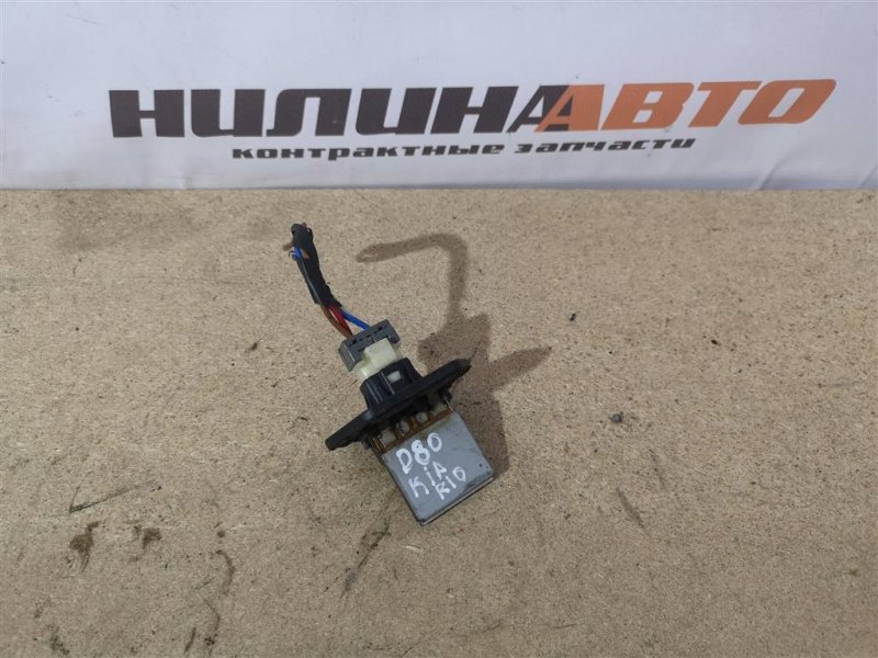 Резистор печки, 600 рублей, Севастополь