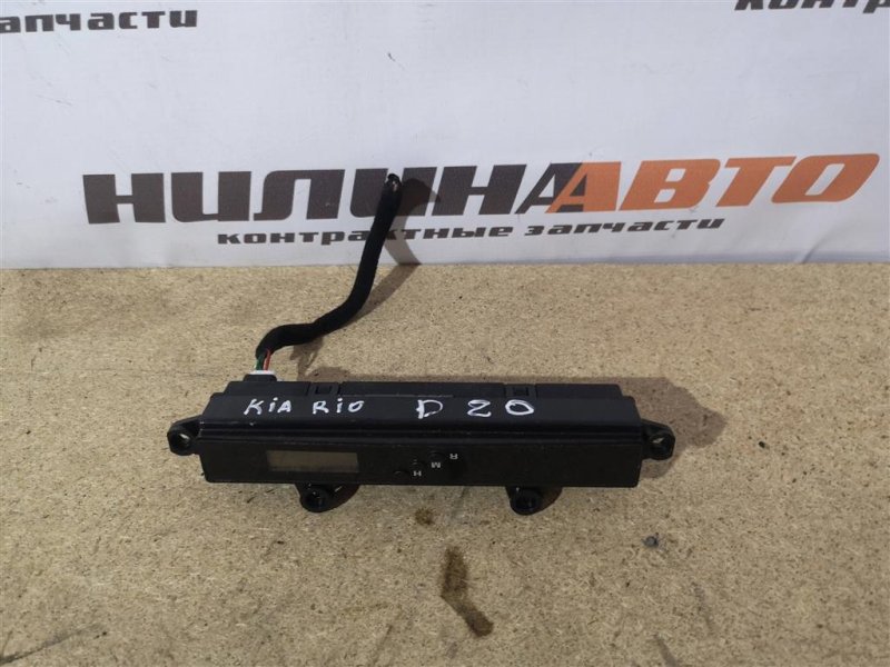 Дисплей информационный, 500 рублей, Севастополь