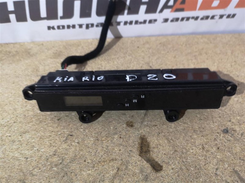 Дисплей информационный, 500 рублей, Севастополь