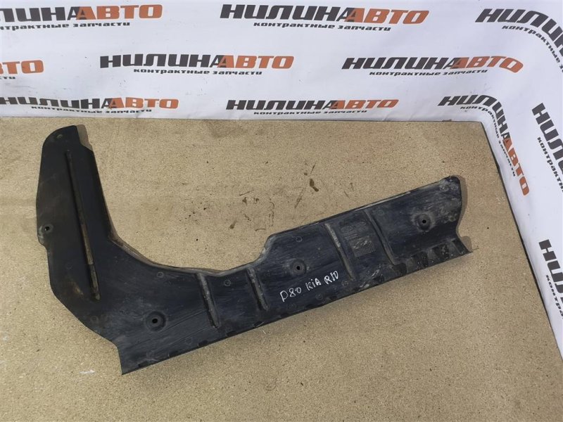 Защита двигателя, 700 рублей, Севастополь