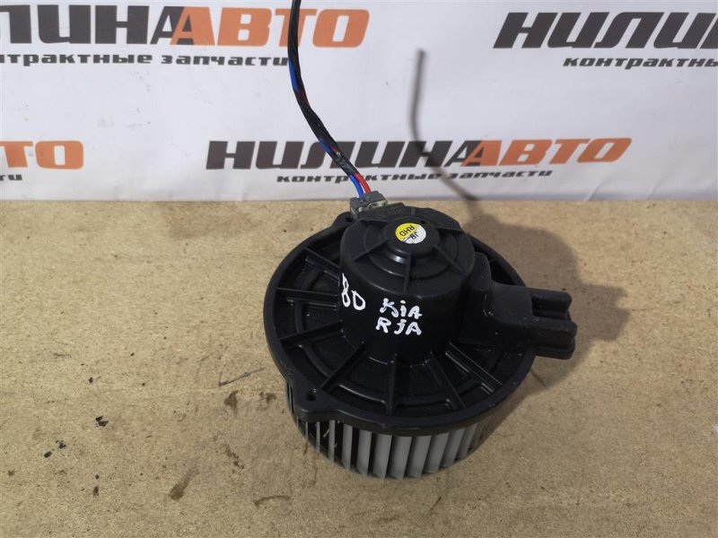 Моторчик печки, 1500 рублей, Севастополь