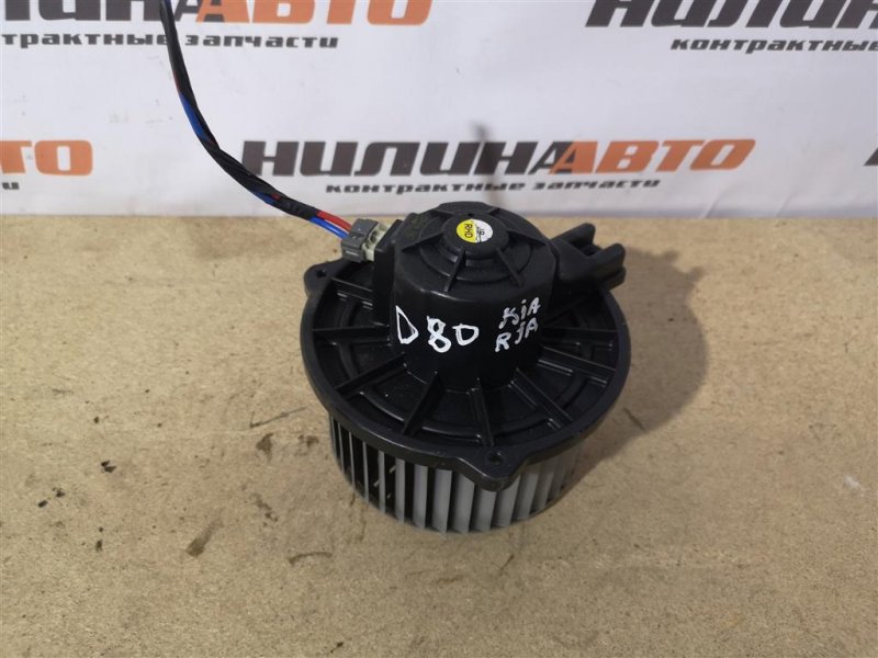 Моторчик печки, 1500 рублей, Севастополь