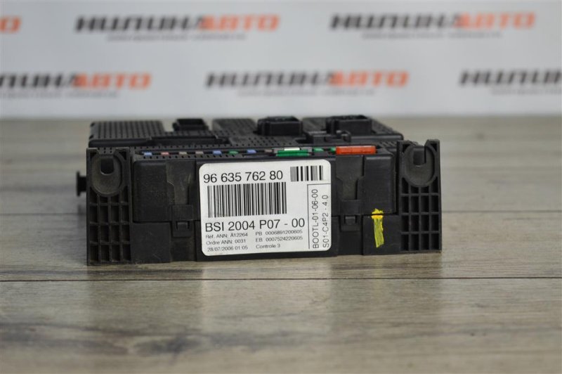 Блок BSI, 2000 рублей, Москва