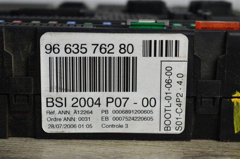 Блок BSI, 2000 рублей, Москва