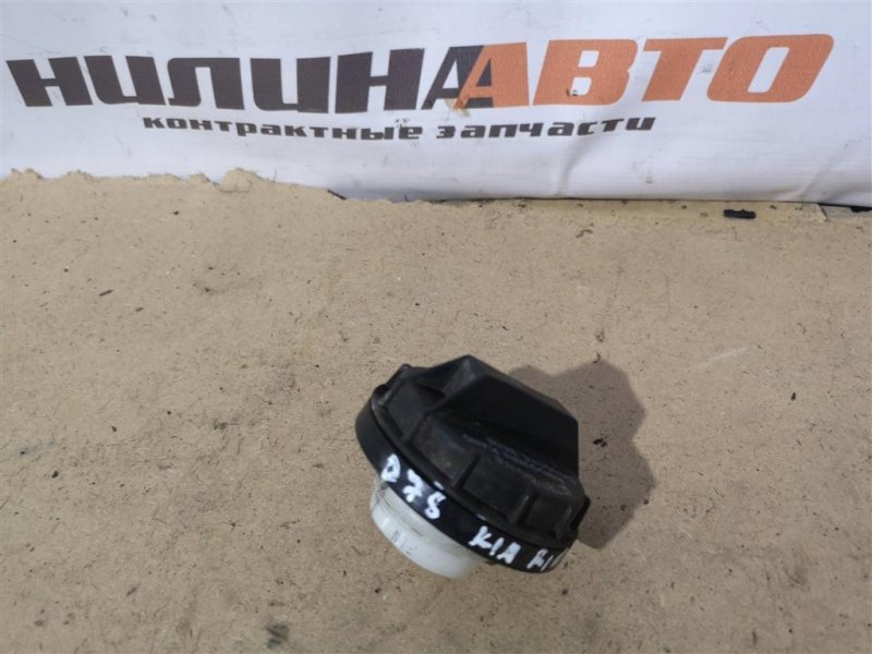 Крышка бензобака, 250 рублей, Севастополь