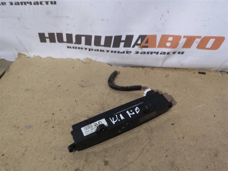 Дисплей информационный, 500 рублей, Севастополь