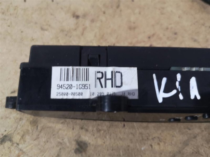 Дисплей информационный, 500 рублей, Севастополь