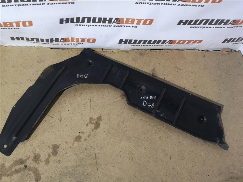 Защита двигателя, 700 рублей, Севастополь