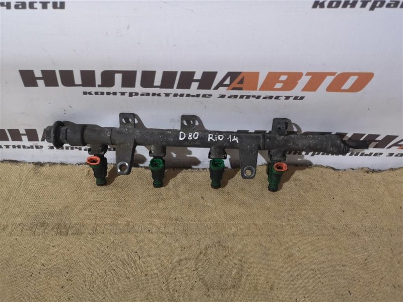 Рампа топливная, 1200 рублей, Севастополь