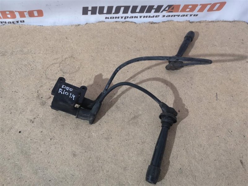 Катушка зажигания, 1200 рублей, Севастополь