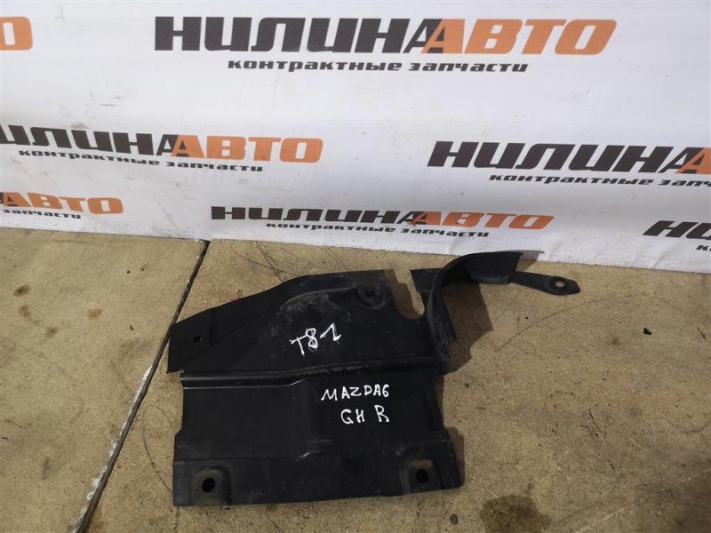 Защита двигателя, 1000 рублей, Севастополь