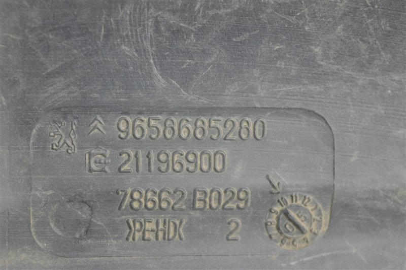 Бачок омывателя, 700 рублей, Москва