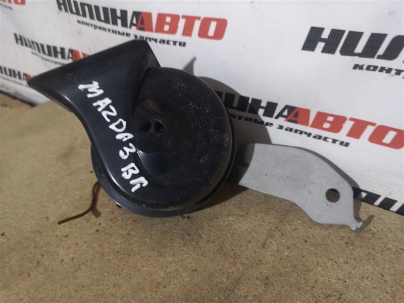 Звуковой сигнал, 250 рублей, Севастополь