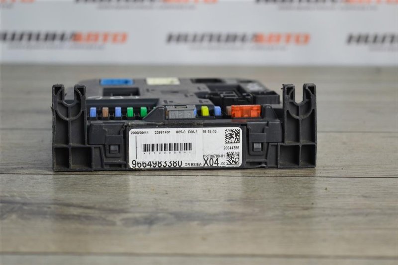 Блок BSI, 2000 рублей, Москва